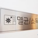정형주치과의원 네이버블로그