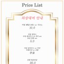바라스튜디오 이미지