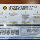 동탄산단8길L | 베스트슬립 동탄 쇼룸 방문/구매 후기 내돈내산