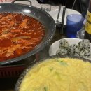 연애포차 이미지