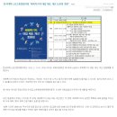 세미나실1 이미지