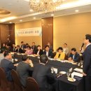 수성구청 이미지