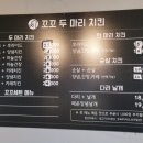 학사루3길 네이버블로그