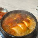 구성약수 | [약수] 약수역 고기집 ‘금성회관 약수역직영점’ 후기✨