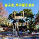 상률초등학교 이미지