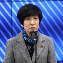 김영주가정의원 이미지