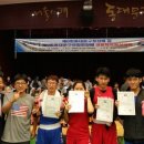 호대권투체육관 이미지