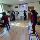 고란경로당 이미지