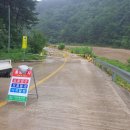 군도9호 이미지