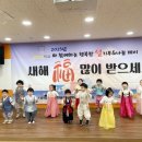 군포시매화종합사회복지관 이미지