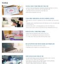 세종사이버대학교 대학원 | [대학교 자소서]세종사이버대학교 디지털마케팅학과 지원 자기소개서 첨삭 및 대행 후기!