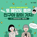 가자소프트 이미지