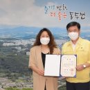 고양옥