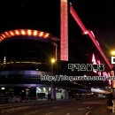 블랙홀 게임장 이미지