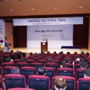 강원대학교 - 1123 | 강원대학교