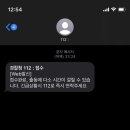 그린날 네이버블로그