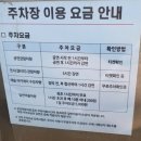 구리아트홀 코스모스대극장 | [뽀로로매직 싱어롱쇼] 구리아트홀 코스모스대극장 관람후기 | 주차