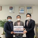 새빛LED 중부매일