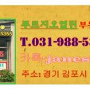 한강세탁소 이미지