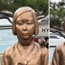 홍성경찰서앞 이미지