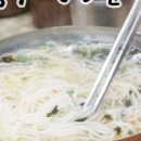 공주기사식당 네이버블로그