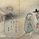 김명원 | “달빛도 침침한 삼경(三更), 두 사람의 마음은 두 사람만 알겠지” / 화제로 보는 한국 명화, 신윤복...