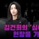 심야에 개산책! 맥주 할인은 못참지!! 이미지