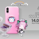 카페15 - 고양시 덕양구 도래울2로 15 | 카페15