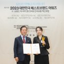 세종대왕한의원 이미지