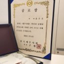 [역삼동세무사 역삼역세무사] 세무회계 최선 역삼점, 15년 경력 전문가의 명쾌한 솔루션
