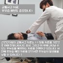 동교한의원 이미지