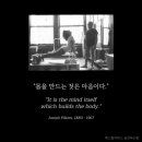 오운완필라테스앤헬스 이미지