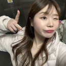 화정한의원 | 화정역 속눈썹펌 맛집 꽁쥬아 후기