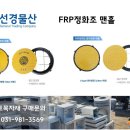 선경세차장 이미지