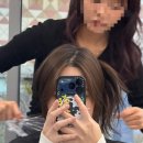 (집)세븐일레븐광명효성점 | 광명역미용실 뿌리염색 예지원장 피이트 아뜰리에 광명역 코스트코 추천