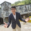 게임프로 뉴시스