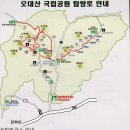 구민버스(주) 이미지