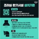 강변산들 이미지