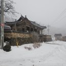 옥동서원 관광안내센터 이미지