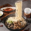 민속촌로 네이버블로그