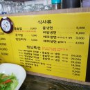구버구버 숯불갈비 네이버블로그