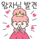 알파문구 이미지