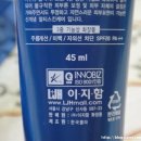 프리엠씨 이미지