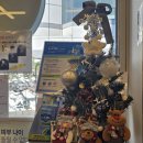 온누리푸른약국 이미지