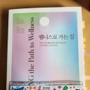 프레베스