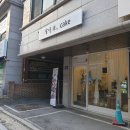영상고등학교 | 목동디저트맛집 달미케이크에서 맛있는 쌀가루 디저트, 글루텐프리 디저트 후기