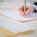 반포대로23길 6 이미지