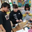 푸른풀밭지역아동센터 이미지