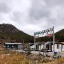 군산시-00539 | 군산 선유도 독채펜션!!! '편백나무펜션' 다녀왔어요~~