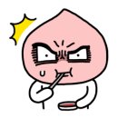 겐츠과자점